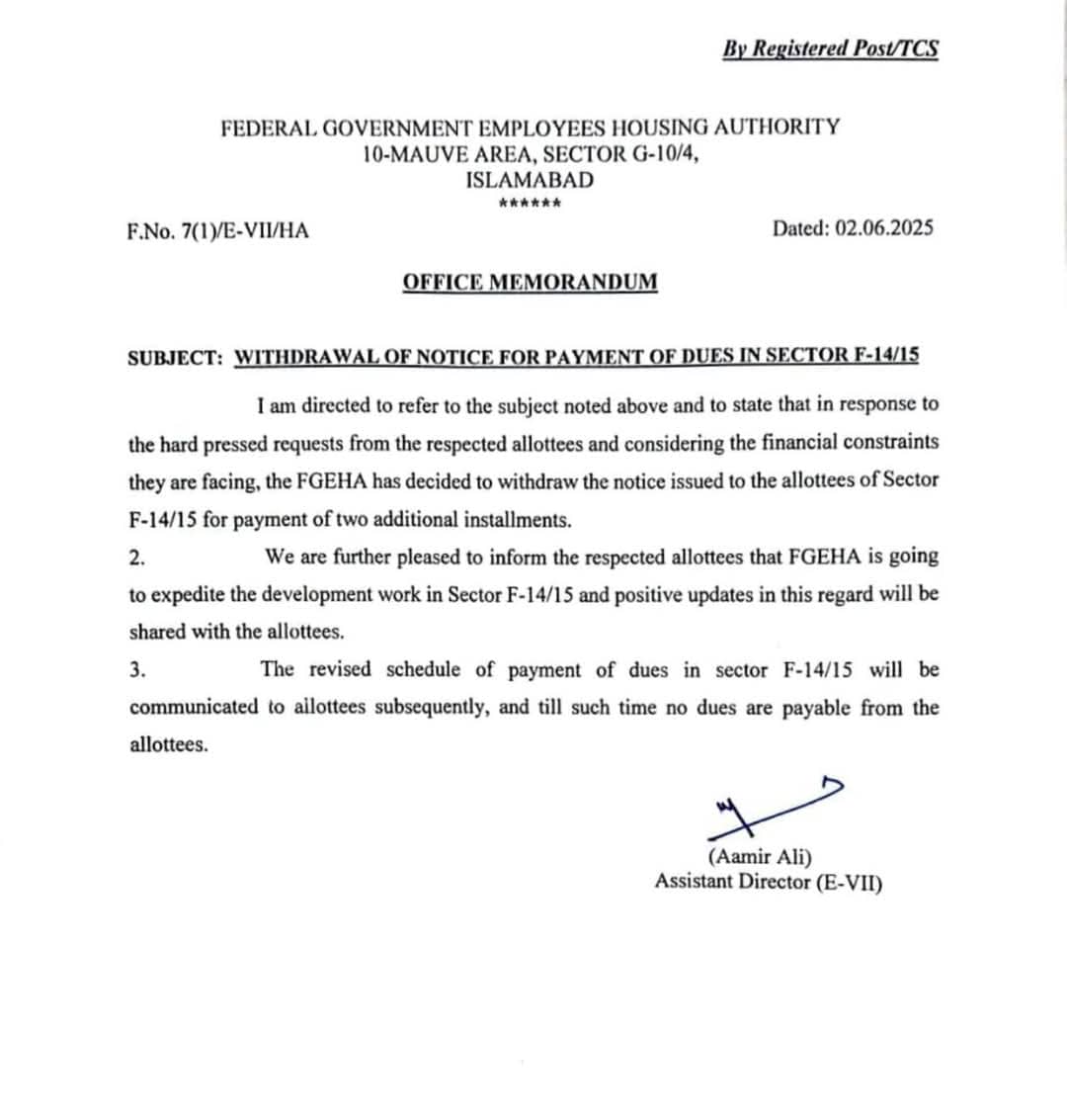 FGEHA  Sector F-14 and Sector F-15 Notification:<br />
