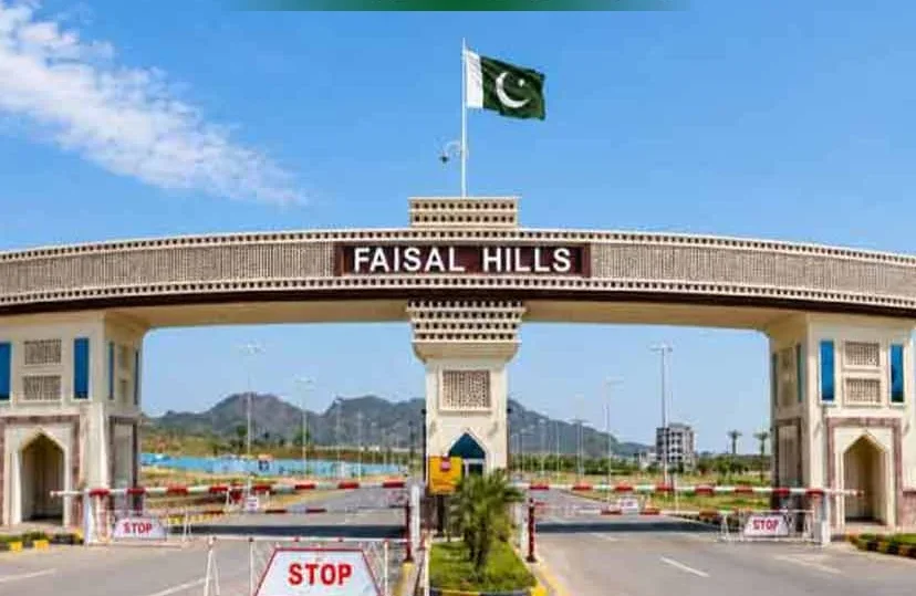 faisal-hills