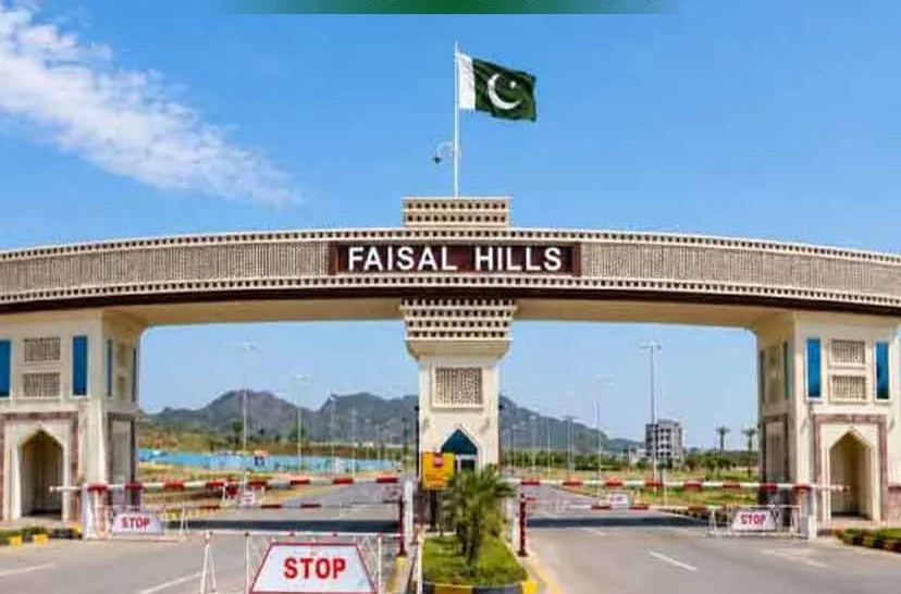 faisal-hills
